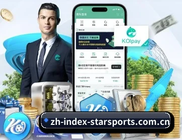 星空体育官网 APP