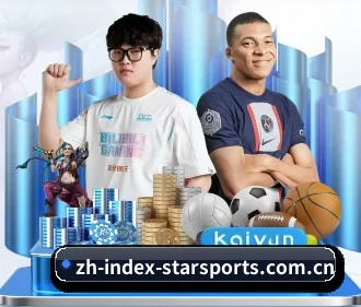 星空体育官网 APP