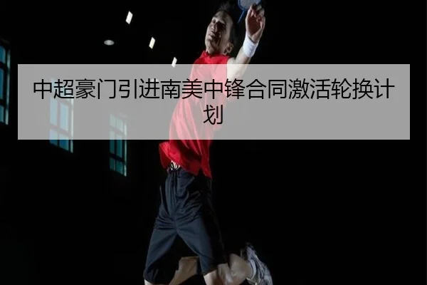 img_1788609134630_46_1_675.jpg